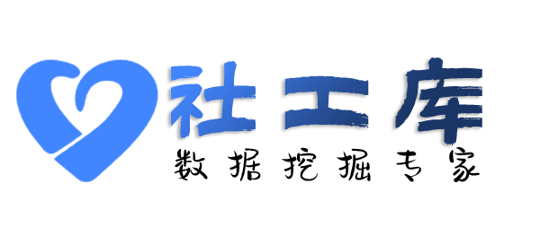 哪个软件可以查第三者